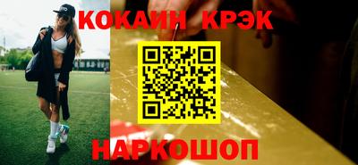 ешки Рязань