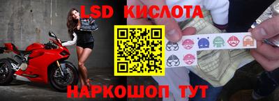 соль курить ск Рузаевка