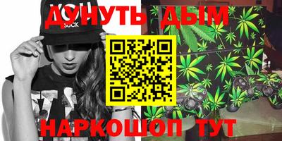 ешки Рязань
