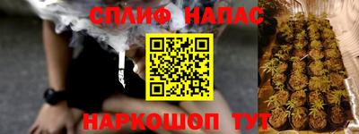ешки Рязань