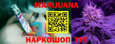 ешки Рязань