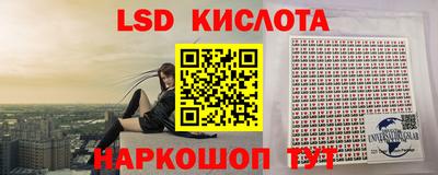 соль курить ск Рузаевка