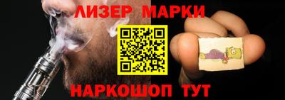 кокаин премиум Рыбинск