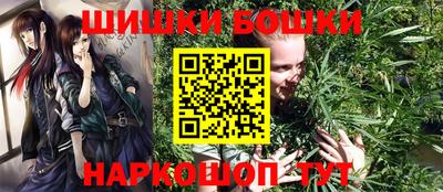 ешки Рязань