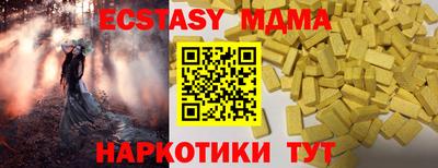 ешки Рязань