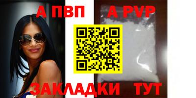 ешки Рязань