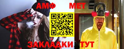 кокаин премиум Рыбинск
