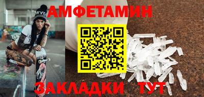 ешки Рязань
