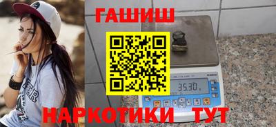 ешки Рязань
