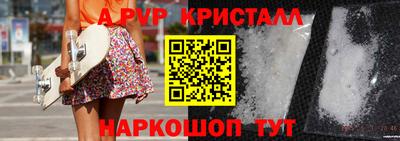 ешки Рязань