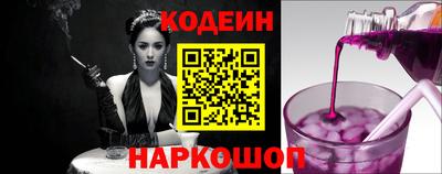 ешки Рязань