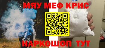ешки Рязань