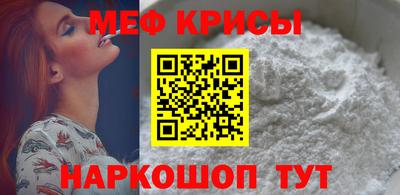 кокаин премиум Рыбинск